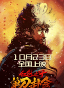 羞羞答答xxdd